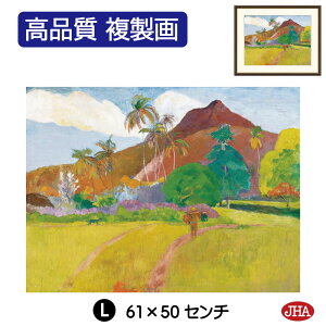 yN[|zJHA G CeA G z zG E̖ S[Mu^q`̎Rvi W420×H340 NK0-GA-5SisjWN[ŉ 󒍐Y { ׍I| p