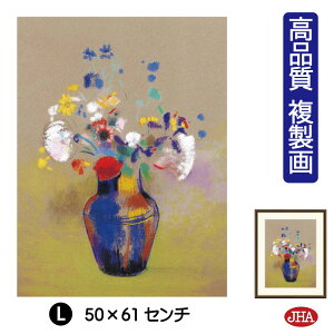 yN[|zJHA G CeA G z zG E̖ huԕrvi W340×H420 NK0-RD-5SisjWN[ŉ 󒍐Y { ׍I| p zG 