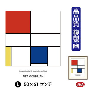 yN[|zJHA G CeA G z zG E̖ hAuԁEE̃R|WVCvi W340×H420 NK0-MD-3SisjWN[ŉ 󒍐Y {