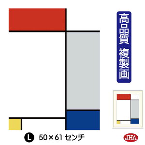 yN[|zJHA G CeA G z zG E̖ hAuԁEE̃R|WVvi W340×H420 NK0-MD-5SisjWN[ŉ 󒍐Y { 