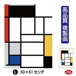 yN[|zJHA G CeA G z zG E̖ hAuԁAAFAADF̃R|WVvi W340×H420 NK0-MD-7SisjWN[ŉ 