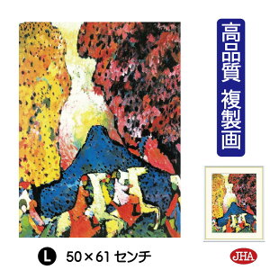 yN[|zJHA G CeA G z zG E̖ JfBXL[uRvi W340×H420 NK0-KA-3SisjWN[ŉ 󒍐Y { ׍I| 