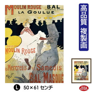 yN[|zJHA G CeA G z zG E̖ |X^[|pɂj [gbNu[E[W̃EO[vi W340×H420 NK0-LT-1Sis