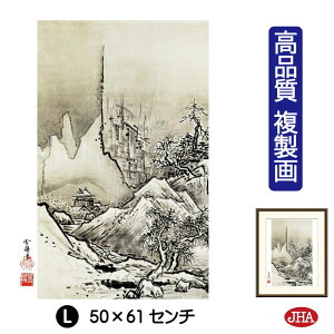 yN[|zJHA G CeA z zG {̖ MuH~R} ~vi W340×H420 NK0-SS-1S isjWN[ŉ 󒍐Y { ׍I| p zG