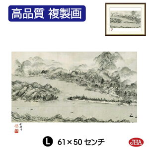 yN[|zJHA G CeA z zG {̖ MuVvi W420×H340 NK0-SS-3S isjWN[ŉ 󒍐Y { ׍I| p zG A[