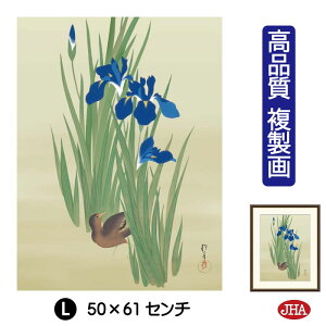 yN[|zJHA G CeA z zG {̖ uqԂɐ{}vi W340×H420 NK0-HO-1S isjWN[ŉ 󒍐Y { ׍I| p 