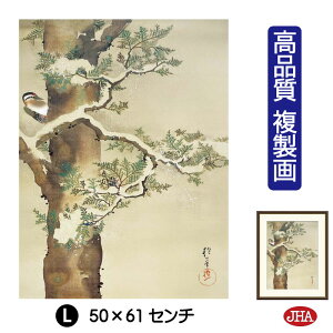 yN[|zJHA G CeA z zG {̖ uwɑؒ}vi W340×H420 NK0-HO-9S isjWN[ŉ 󒍐Y { ׍I| p z