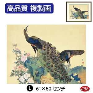 yN[|zJHA G CeA z zG {̖ ~RuOE}vi W420×H340 NK0-OK-1S isjWN[ŉ 󒍐Y { ׍I| p z