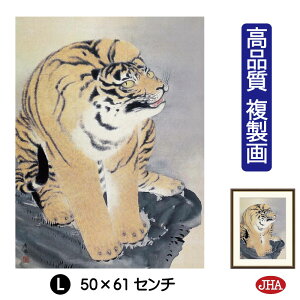 yN[|zJHA G CeA z zG {̖ ~RuՐ}vi W340×H420 NK0-OK-2S isjWN[ŉ 󒍐Y { ׍I| p zG A