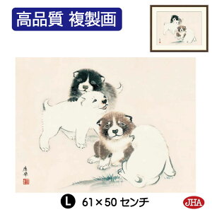 yN[|zJHA G CeA z zG {̖ ~Ruq}vi W420×H340 NK0-OK-3S isjWN[ŉ 󒍐Y { ׍I| p zG 