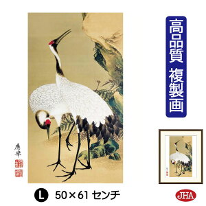 yN[|zJHA G CeA z zG {̖ ~Ruoߐ}vi W340×H420 NK0-OK-4S isjWN[ŉ 󒍐Y { ׍I| p zG 