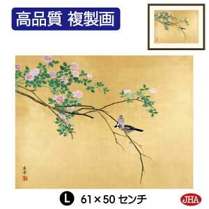 yN[|zJHA G CeA z zG {̖ ~RuKNvi W420×H340 NK0-OK-6S isjWN[ŉ 󒍐Y { ׍I| p zG