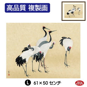 yN[|zJHA G CeA z zG {̖ ~RuQߐ}vi W420×H340 NK0-OK-9S isjWN[ŉ 󒍐Y { ׍I| p zG 