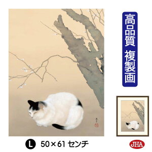 yN[|zJHA G CeA z zG {̖ HctuL~vi W340×H420 NK0-SH-3S isjWN[ŉ 󒍐Y { ׍I| p zG A