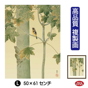 yN[|zJHA G CeA z zG {̖ Hctu˂ɏׁvi W340×H420 NK0-SH-7S isjWN[ŉ 󒍐Y { ׍I| p zG