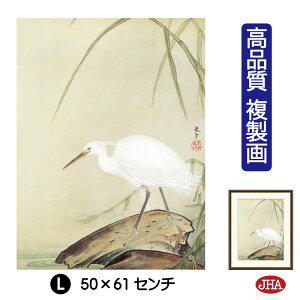 yN[|zJHA G CeA z zG {̖ Hctuɔvi W340×H420 NK0-SH-8S isjWN[ŉ 󒍐Y { ׍I| p zG