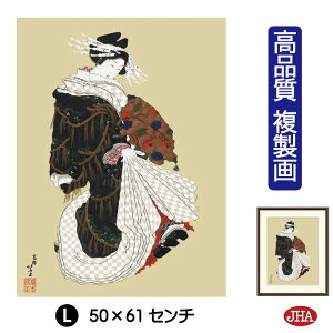 yN[|zJHA G CeA z zG {̖ kցuNn̗V}vi W340×H420 NK0-HK-0S isjWN[ŉ 󒍐Y { ׍I| p