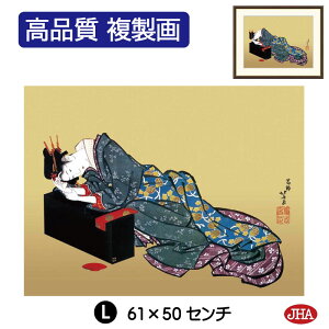 yN[|zJHA G CeA z zG {̖ kցu]l}vi W420×H340 NK0-HK-1S isjWN[ŉ 󒍐Y { ׍I| p z