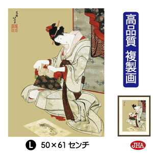 yN[|zJHA G CeA z zG {̖ kցuVN} ρvi W340×H420 NK0-HK-4S isjWN[ŉ 󒍐Y { ׍I| p