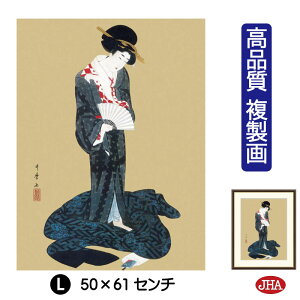 yN[|zJHA G CeA z zG {̖ 쑽̖uXߔl}vi W340×H420 NK0-UM-3S isjWN[ŉ 󒍐Y { ׍I| p z