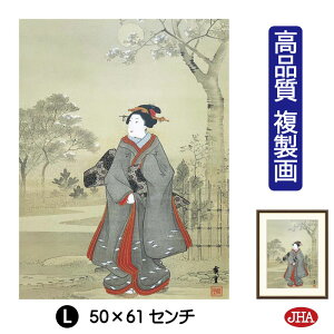 yN[|zJHA G CeA z zG {̖ ̐Lduύl}vi W340×H420 NK0-HI-1S isjWN[ŉ 󒍐Y { ׍I| p 