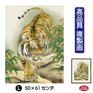 yN[|zJHA G CeA z zG { NuҌՁv_ciOji W340×H420 NK0-EN-5S isjWN[ŉ 󒍐Y { ׍I| 