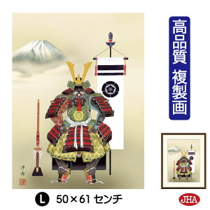 yN[|zJHA G CeA z zG { ߋ [߂̐ߋuZvmMiKmji W340×H420 NK0-TN-1S isjWN[ŉ 󒍐Y { 