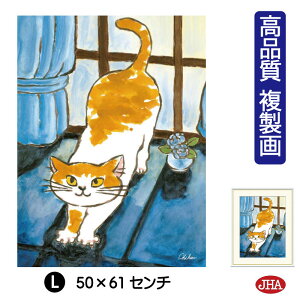 yN[|zJHA G CeA z zG ˂ 킹̂˂u₩Ȃ˂vi W340×H420 NK0-CH-1S isjWN[ŉ 󒍐Y { ׍I|  z