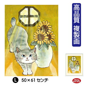 yN[|zJHA G CeA z zG ˂ 킹̂˂uق̂ڂ̂˂vi W340×H420 NK0-CH-6S isjWN[ŉ 󒍐Y { ׍I|  z