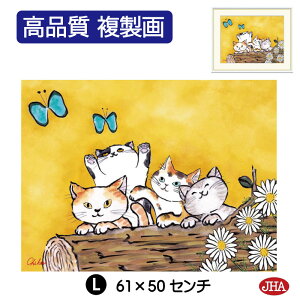 yN[|zJHA G CeA z zG ˂ 킹̂˂uK̂˂vi W420×H340 NK0-CH-7S isjWN[ŉ 󒍐Y { ׍I|  z