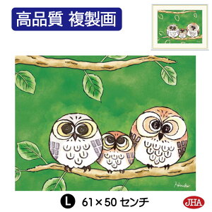 yN[|zJHA G CeA z zG ӂ낤 킹̂ӂ낤uƂvi W420×H340 NK0-HN-3S isjWN[ŉ 󒍐Y { ׍I| 