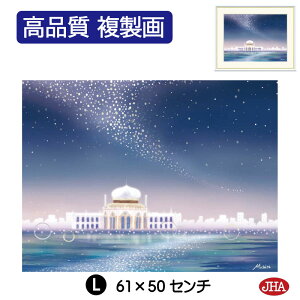 yN[|zJHA G CeA z zG i ₷炬̖iuV̐vi W420×H340 NK0-MC-1S isjWN[ŉ 󒍐Y { ׍I|  zG 