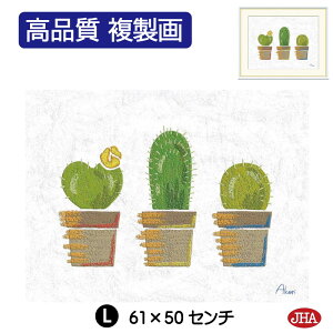 yN[|zJHA G CeA z zG A ȐAuT{e̔Avi W420×H340 NK0-AK-4S isjWN[ŉ 󒍐Y { ׍I| 