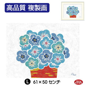 yN[|zJHA G CeA z zG A ȐAuԂ̔Avi W420×H340 NK0-AK-7S isjWN[ŉ 󒍐Y { ׍I|  