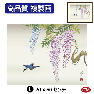 yN[|zJHA G CeA z zG { Ԓ tuԂɏvXRόiOji W420×H340 NK0-KCH-9S isjWN[ŉ 󒍐Y { 