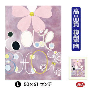 yN[|zJHA G CeA G z zG E̖ q}EAtENgu10̍ő啨 No.5 lvi W340×H420 NK0-HAK-2SisjWN[ŉ 󒍐Y {