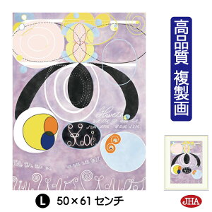 yN[|zJHA G CeA G z zG E̖ q}EAtENgu10̍ő啨 No.6 lvi W340×H420 NK0-HAK-3SisjWN[ŉ 󒍐Y {