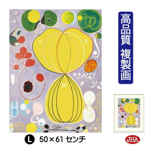 yN[|zJHA G CeA G z zG E̖ q}EAtENgu10̍ő啨 No.7 lvi W340×H420 NK0-HAK-4SisjWN[ŉ 󒍐Y {