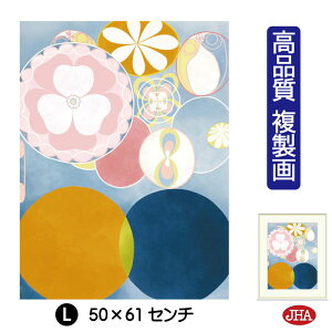 yN[|zJHA G CeA G z zG E̖ q}EAtENgu10̍ő啨 No.2 cvi W340×H420 NK0-HAK-6SisjWN[ŉ 󒍐Y {