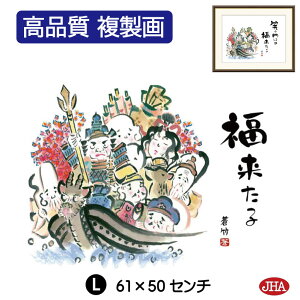 yN[|zJHA G CeA z zG o NƂ΁u_v䌴| i|ji W420×H340 NK0-EK-0S isjWN[ŉ 󒍐Y { ׍I| 