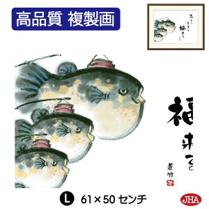 yN[|zJHA G CeA z zG o NƂ΁uӂv䌴| i|ji W420×H340 NK0-EK-2S isjWN[ŉ 󒍐Y { ׍I| z