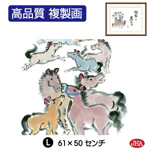 yN[|zJHA G CeA z zG o NƂ΁u㓪nv䌴| i|ji W420×H340 NK0-EK-3S isjWN[ŉ 󒍐Y { ׍I| 