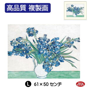 yN[|zJHA G CeA G z zG E̖ SbzuACXvi W420×H340 NK0-GO-10S isjWN[ŉ 󒍐Y { ׍I| p z