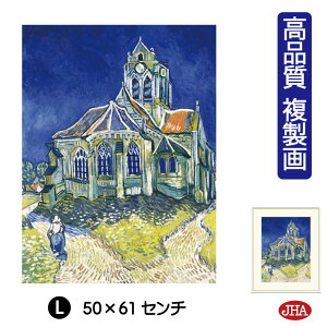 yN[|zJHA G CeA G z zG E̖ SbzuI[F̋vIZ[p i W340×H420 NK0-GO-11S isjWN[ŉ 󒍐Y { 