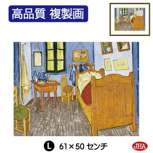 yN[|zJHA G CeA G z zG E̖ SbzuA̐QvIZ[p i W420×H340 NK0-GO-13S isjWN[ŉ 󒍐Y { 