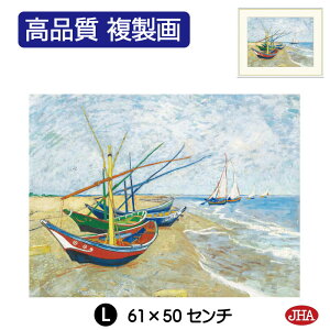 yN[|zJHA G CeA G z zG E̖ SbzuTgE}[̋Dvi W420×H340 NK0-GO-15S isjWN[ŉ 󒍐Y { ׍I|