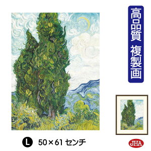 yN[|zJHA G CeA G z zG E̖ Sbzuvi W340×H420 NK0-GO-17S isjWN[ŉ 󒍐Y { ׍I| p zG