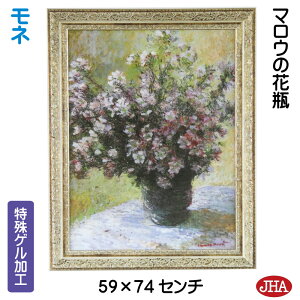 yN[|zJHA G CeA G z zG E̖ lu}ẺԕrvQH W590×H742 AU-MO-17 {  p zG A[gzG t[ A[gpl