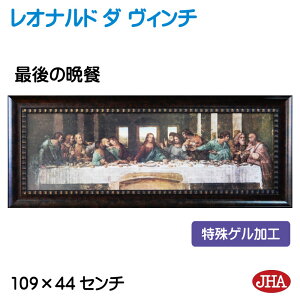 yN[|zJHA G CeA G z E̖ Iih _ B`uŌ̔ӎ`vQH W1090×H441 AU-LE-01 {  p zG A[gzG t[ 