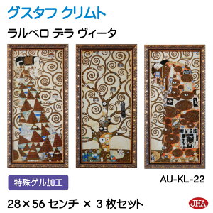 yN[|zJHA G CeA G z E̖ Ngux f B[^vi ̎  QH W278×H562i3Zbgj AU-KL-22 {  p z